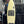 Firewire 6' 4"
