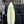 Pilot Surfboard