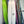 WRV Leo 9' Longboard